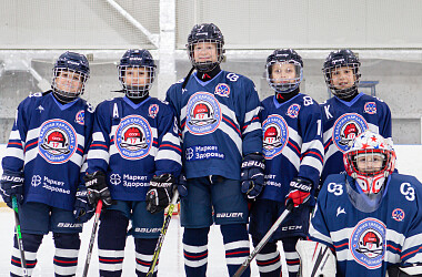 Академия хоккея им. Валерия Харламова – новый лёд, новые амбициозные планы